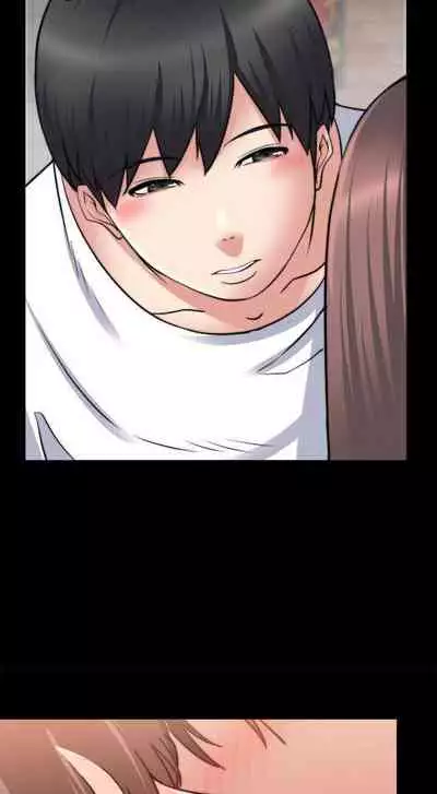 觸不到的她 1-39