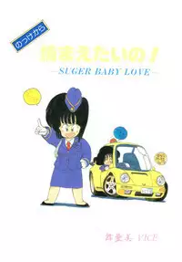 CLUE IN THE SPIRIT!!