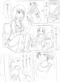[Hazuki] Himanka Manga