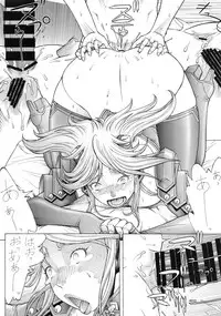 (C93) [From Madness (Aki Kyouma)] Oku-sama wa Aku no Himitsu Soshiki no Onna Kanbu -Ichi Ni San-