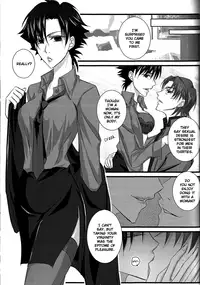 [R*style (Moko)] ♀Majutsushi-goroshi to Shinpu no Seihai Sensou (fate zero)english [boroiheya]