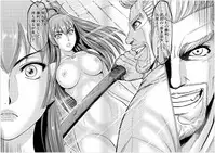 [Oosugi Yukihiro] Toishijyou Enjyou 2 ch01 -ch06 [Webrip] (Ongoing)