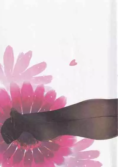 Makeinu Tsuki ni Sasayaku - Whisper underdog is a moon