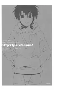 (Shota Scratch 3) [Rorororomo (Various)] Shounen Iro Zukan 6 ~Namida Shounen~