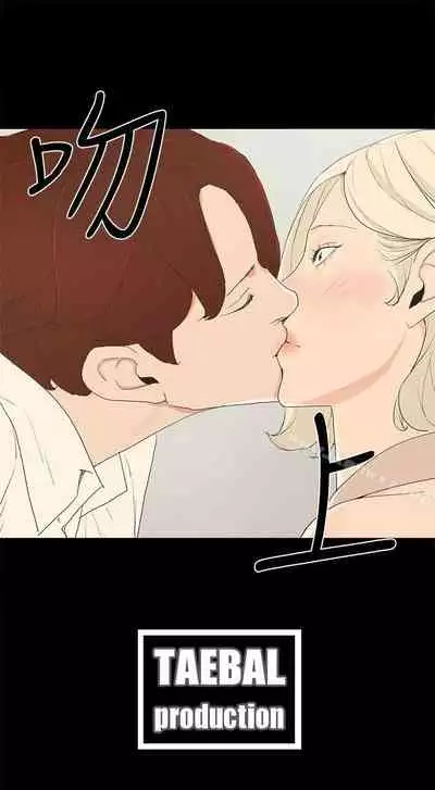 金錢與女人 1-13