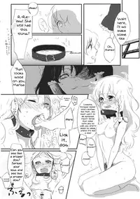 (KoiMari4) [Makkou Kujira (ema20)] Rei Mari no Yoru (Touhou Project) [English] [MikoTranslations]