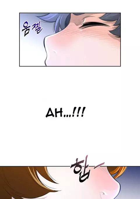 Perfect Half Ch.1-22