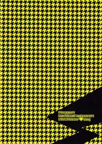 (C83) [Bug (Momono)] Spark (Persona 4)