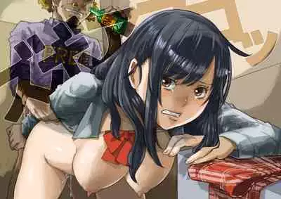 JK Dompapour Seifuku Ribbon