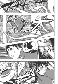 [From Japan (Aki Kyouma)] Fighters Giga Comics Round 7 (Various) [Digital]