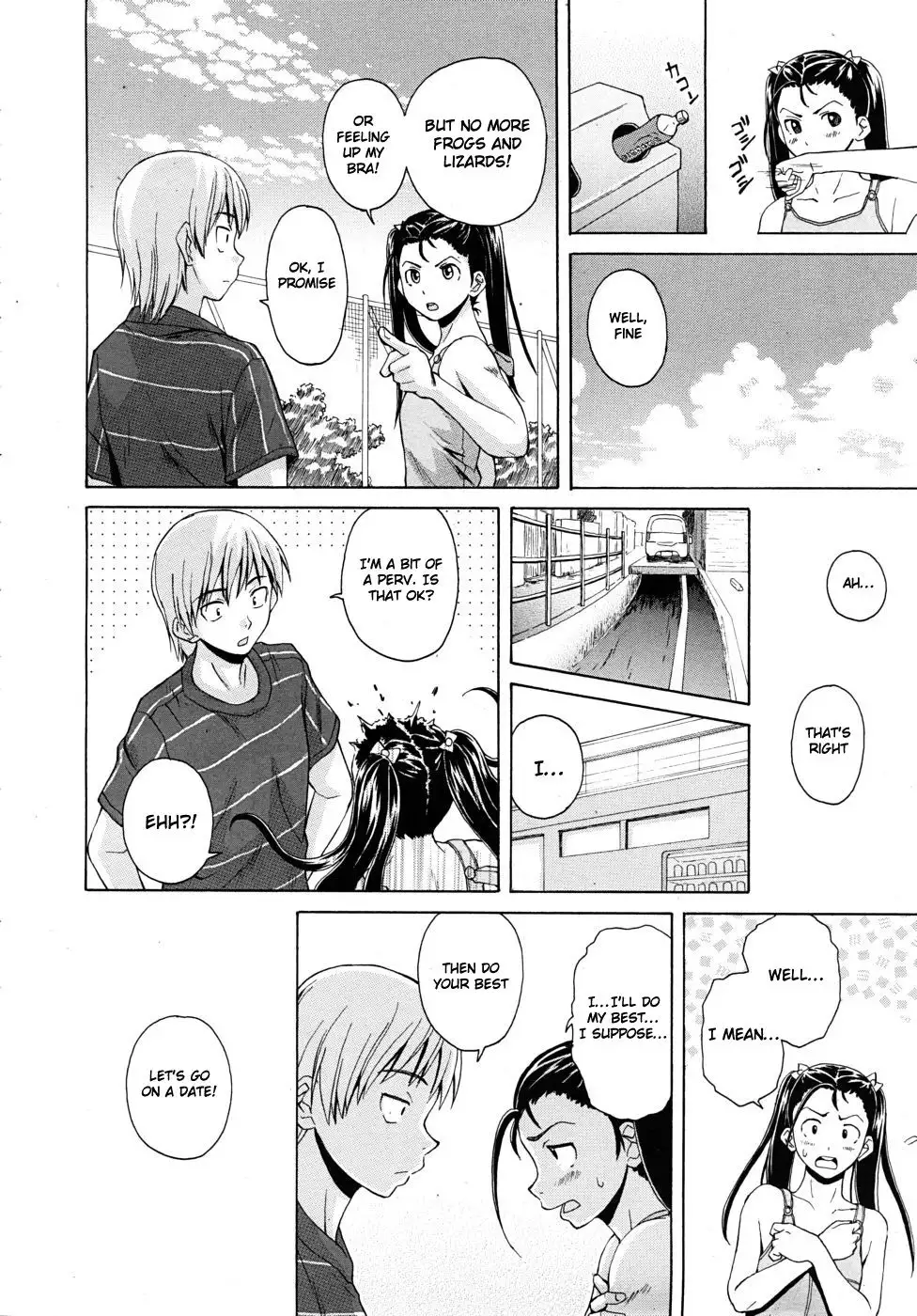 Sense of Values of Wine - Ch. 4