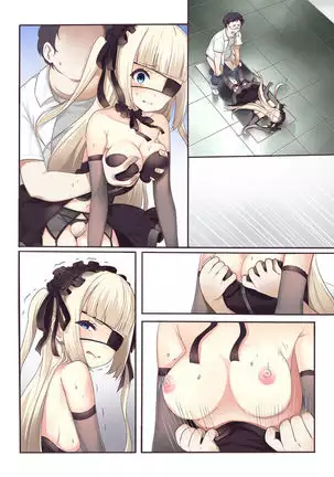 Fushigi no Kuni no Arichu Lolishiki Yoga Training!?