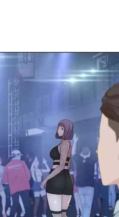 BETWEEN US Ch. 1-22 [English]