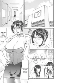 [Gura Nyuutou] Escape [English] [Yuribou]