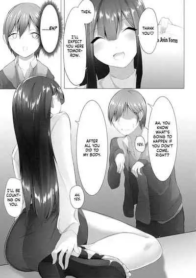 Foot Trap Ch. 1