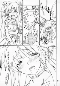 (C73) [P-Forest (Hozumi Takashi)] P! FAVORITE 2007 (Mobile Suit Gundam 00)