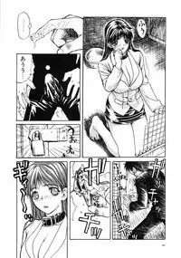 [MG Joe] First-Lesson