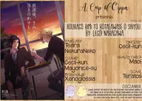 (HaruCC22) [LEGO! (Nakagawa)] Houkago, Kimi to Kotaeawase o Shiyou. (Final Fantasy XV) [English]