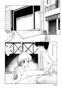 [Ohnuma Hiroshi] Squeeze