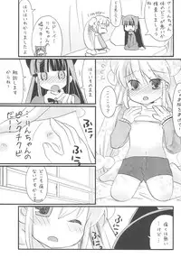 (C73) [Tugumix, Gouache Blue (Hayashi Tugumi, Mizushima Sorahiko)] Childhour (Kodomo no Jikan)