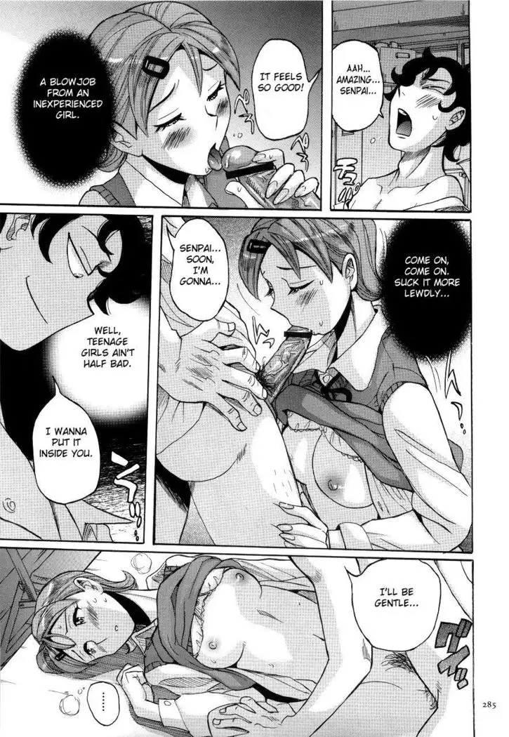 Nympho Maman Boshi Soukan - Mama no Shikyuu wa Boku no Mono Ch. 1-23