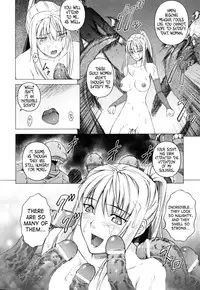 [Rindou] SenKi Madou Den Asuka & Shizuru [English] {SaHa}