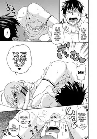 [Hanya] Yobae! Inko-chan | Nightcrawler! Inko-chan [English] [Digital] {Mistvern + Bigk40k}