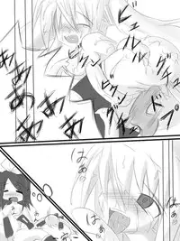 [Keishiki] 昔の漫画 (Vocaloid)