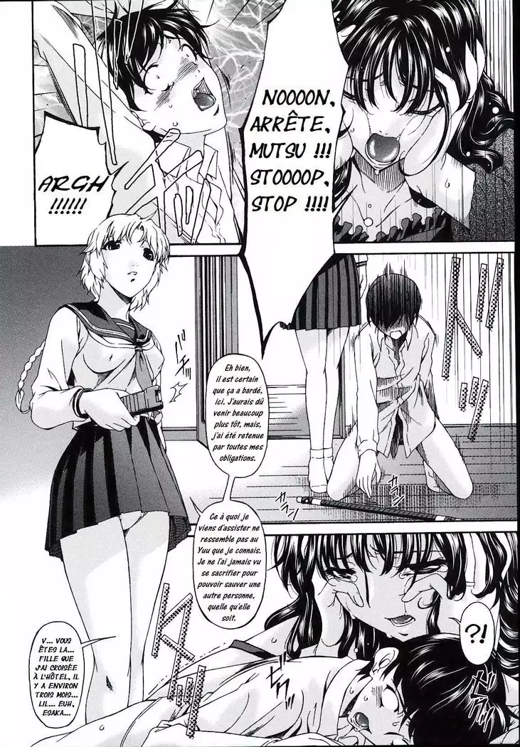 Tsumi Haha 2 - Mère Impure 2 Ch 8 - 16