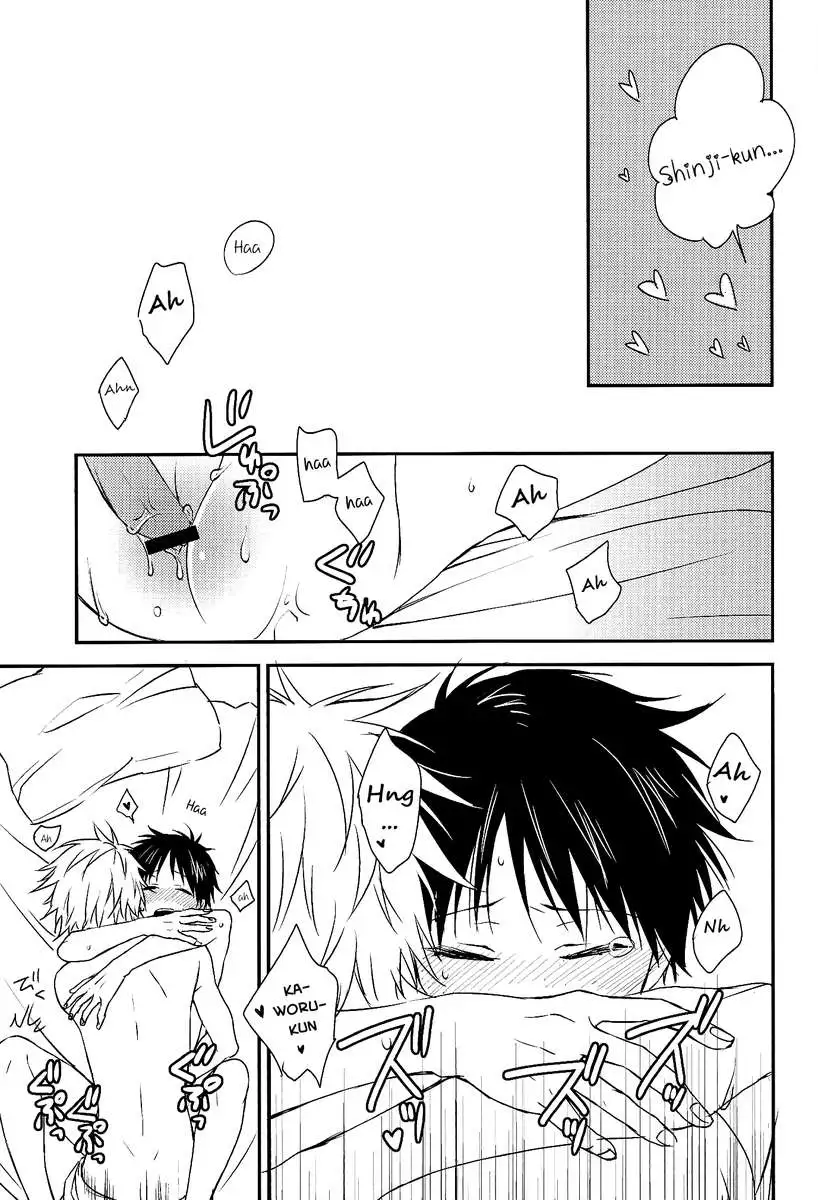 Suck on this! (nothing will come out though)