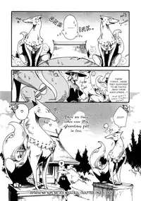 [Kuku Hayate] Ayashi no Kimi no Koi Wazurai - Your lovesickness Ch. 1-4 [English]