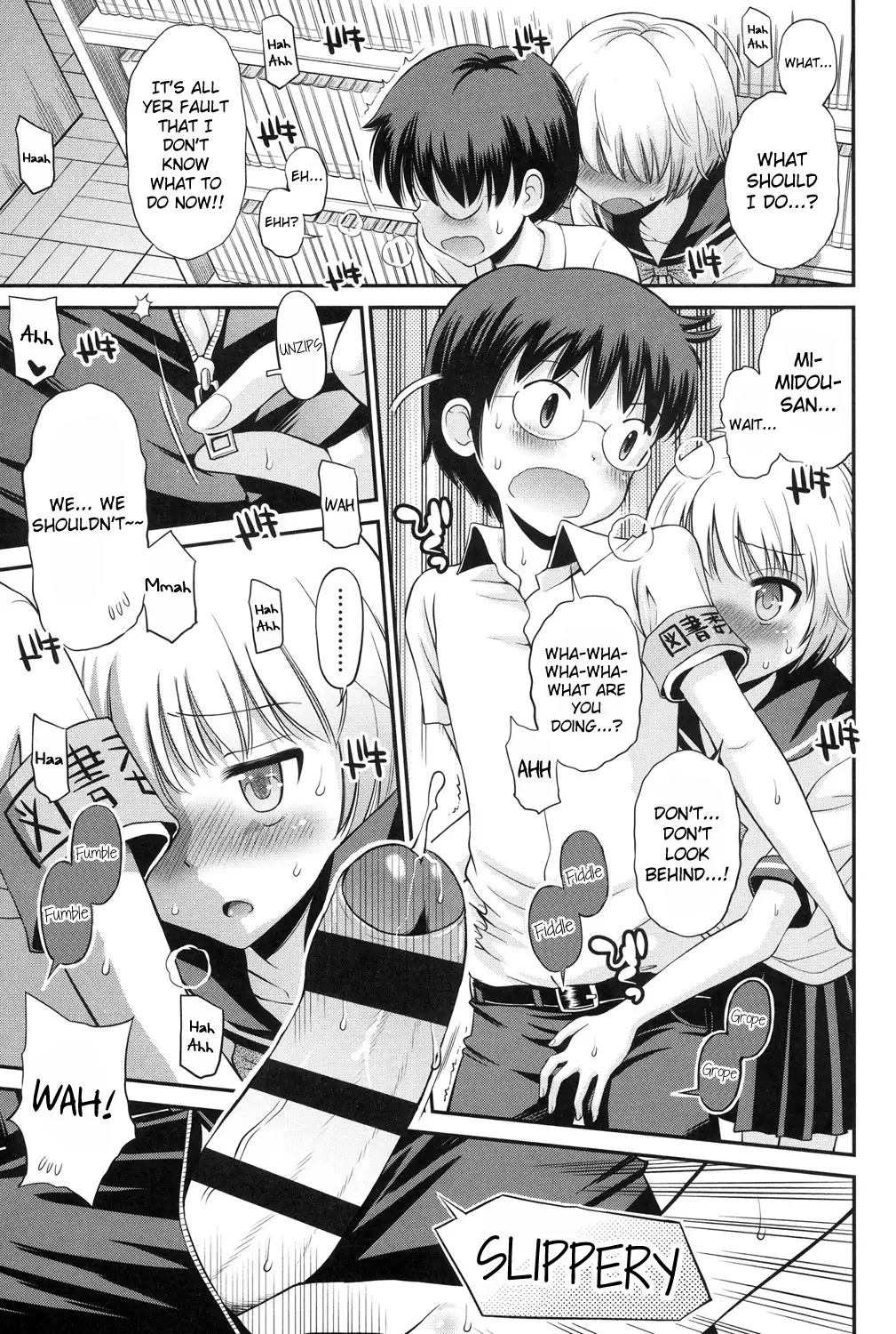 Shounen × Shoujo Ch 1~6