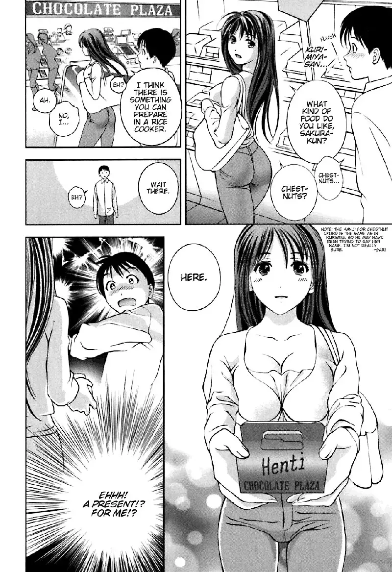 Goddess of the Glass Vol1 - CH4