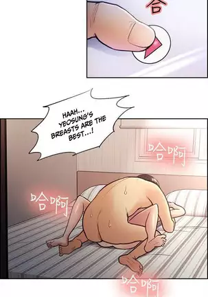 Taste of Forbbiden Fruit Ch.35/53