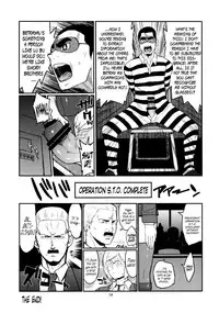 (C84) [Hybrid Jimushitsu (Muronaga Chaashuu)] Hybrid Tsuushin vol.15 (Prison School) [English]