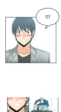 My Office Ch.1-37 (English) (Ongoing)