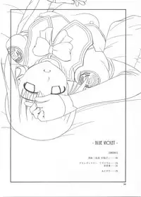 (C67) [Konno Seisakubou (Konno Azure)] Blue Violet (Uchuu no Stellvia)