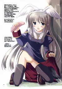 (CR34) [VISTA, A.L.C (Odawara Hakone, Kannazuki Nem)] Over Thrust!! (Ragnarok Online)