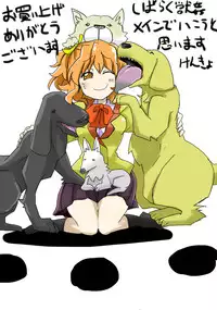 [circle of kenkyo] aiken-sei katsu