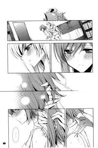 [Takano Saku] Kanojo to Watashi no Himitsu no Koi - She falls in love with her [Chinese]