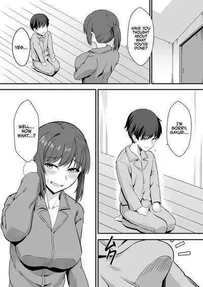 [Home Wrecker (Shinyashiki)] Inaka no Kussai Onee-chan | My Smelly Cousin from the Countryside [English] [korafu] [Digital]