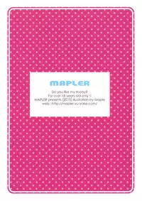 (C79) [MAPLER (Maple)] Anyo ha Osuki?