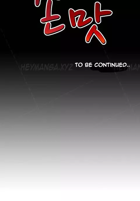 The Taste of the Hand Ch.1-34