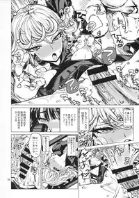 (C93) [Dorepooru (Leopard)] Disaster Sisters Leopard Hon 25 (One Punch Man)