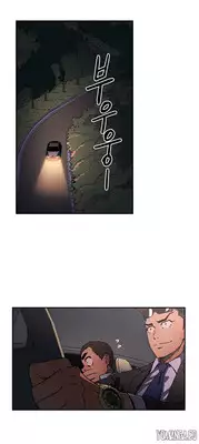 [Yi Hyeon Seok] Refrain Love Ch.1-21 (English) (YoManga) (Ongoing)