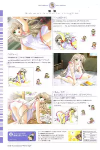 [Studio e.go!]My Fair Angel Visual Fanbook