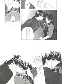 [Anthology] Aniparo Miki 12 (Various)