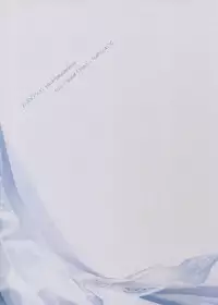 (Super ROOT4to5 2018) [Zuwaiganijamaica (kani)] Eden Romantica (Fate/Grand Order)