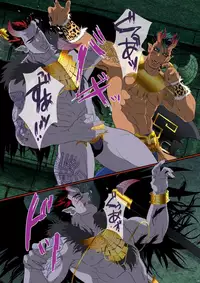 [Goma Saba (Natsuo Monaka)] Obsidian no Akuma [Digital]