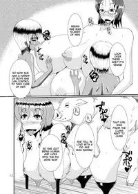 [Kurotoya (Kuroda Kuro)] Yoru no Yume koso [English] [Tigoris Translates] [Digital]